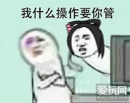 妹子自述與直男戀愛經歷：陪他打游戲 他就送我防腱鞘炎膏藥