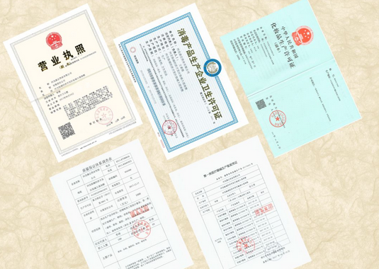 膏藥加工 | 膏藥旺季即將到來,各位老板準備好了嗎?