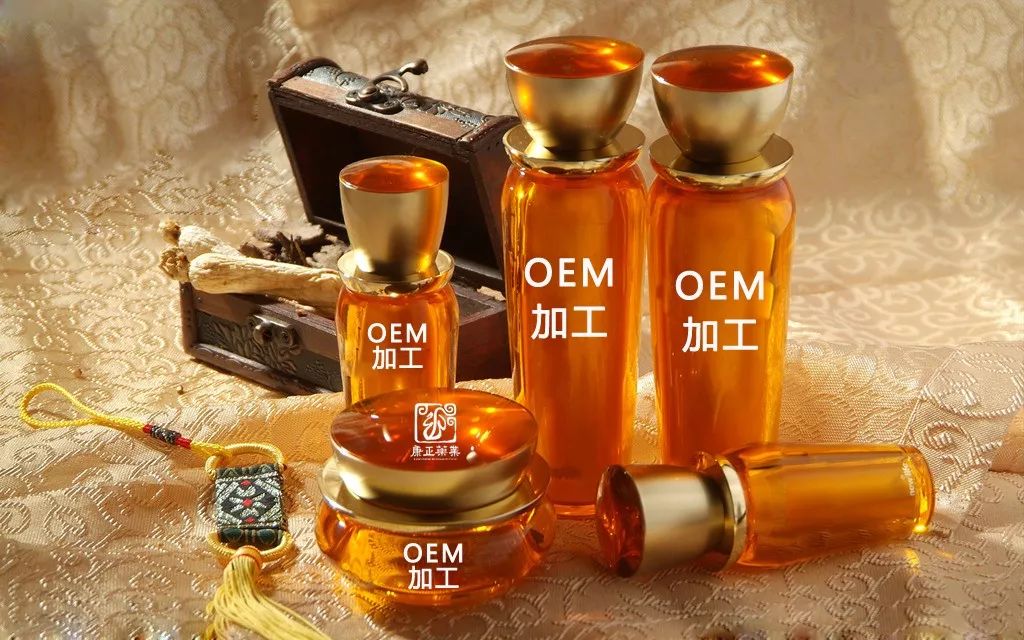 醫(yī)藥化妝品OEM/ODM產(chǎn)品規(guī)劃需要注意的幾點事項 
