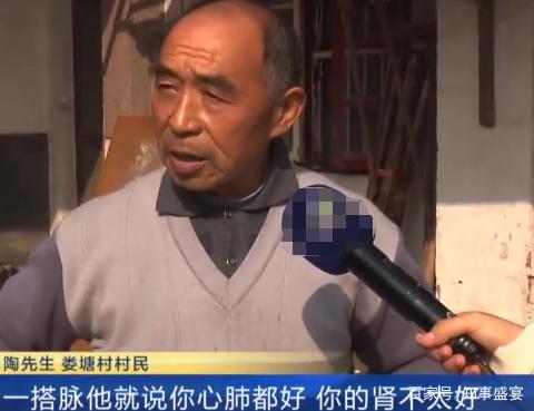 180元膏藥成本僅2毛？假和尚賣三無產(chǎn)品