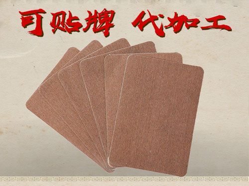 除了膏藥,還有這七種方式預防骨質疏松